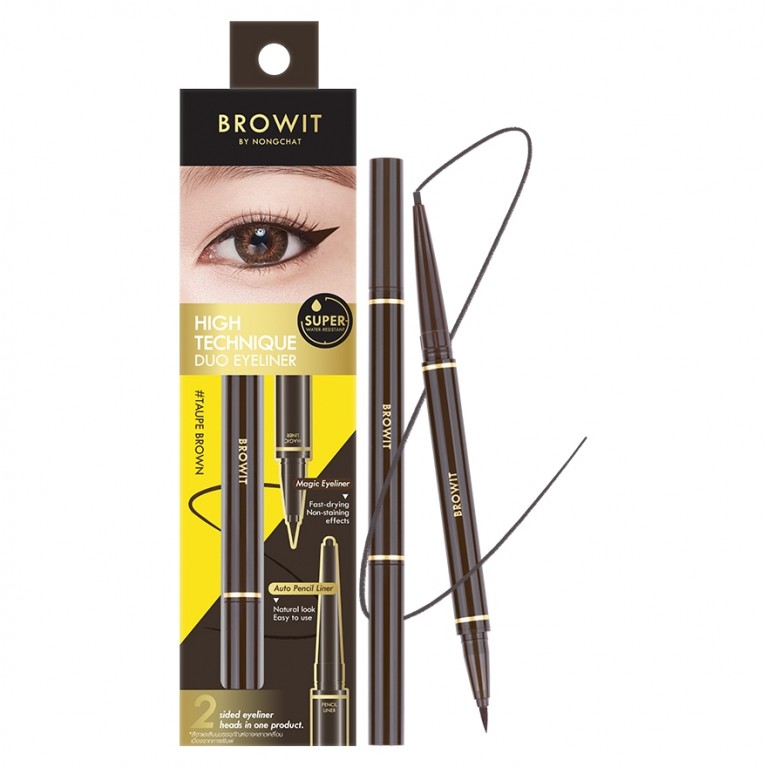 Browit  High Technique Duo Eyeliner 0.45ml+0.08g 
