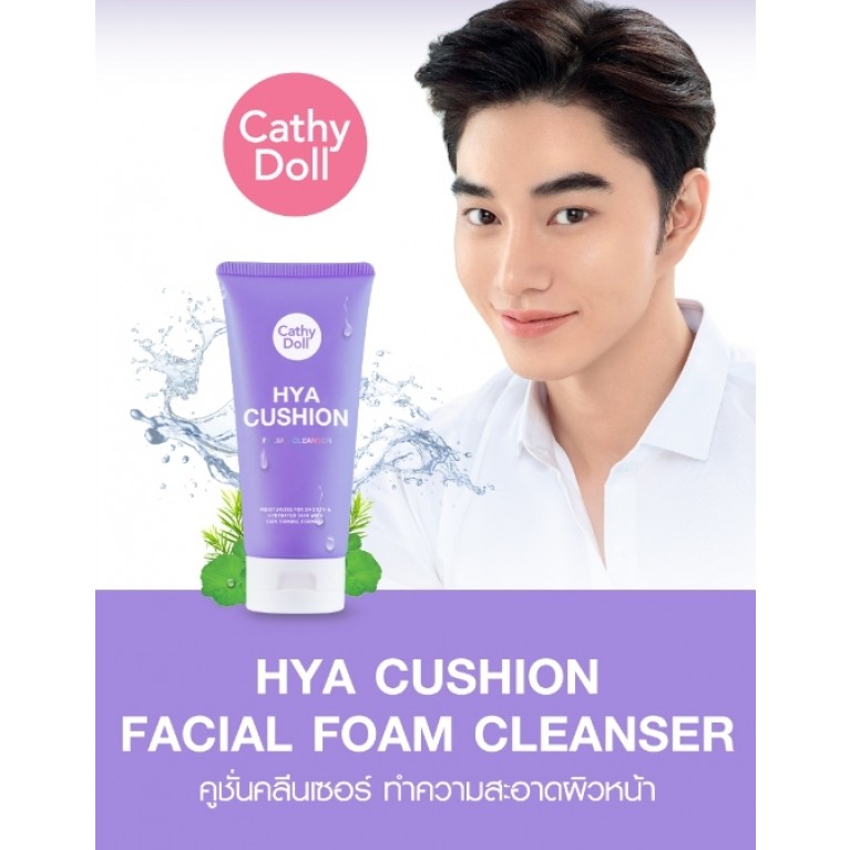 Cathy Doll Hya Cushion Facial Foam Cleanser 120ml 