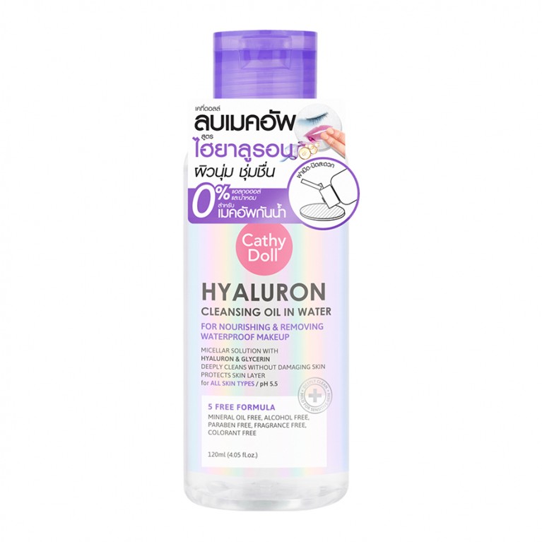 Cathy Doll Hyaluron Cleansing Oil in Water 120ml 