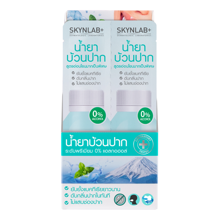 Skynlab Premium Fresh Mint Mouthwash 7.5ml+7.5ml 