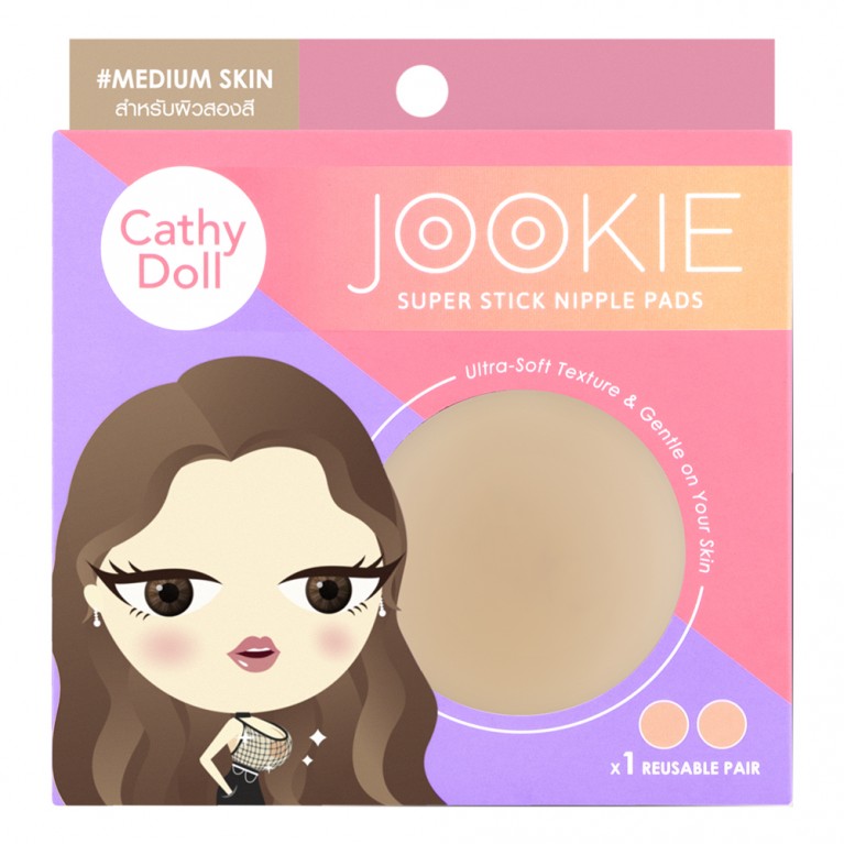 Cathy Doll Jookie Super Stick Nipple Pads 1Pair