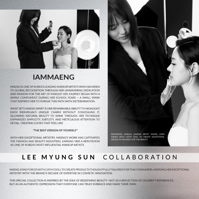 CathyDollxMaeng Skin Like Waterfall Cushion SPF38 PA+++ 15g