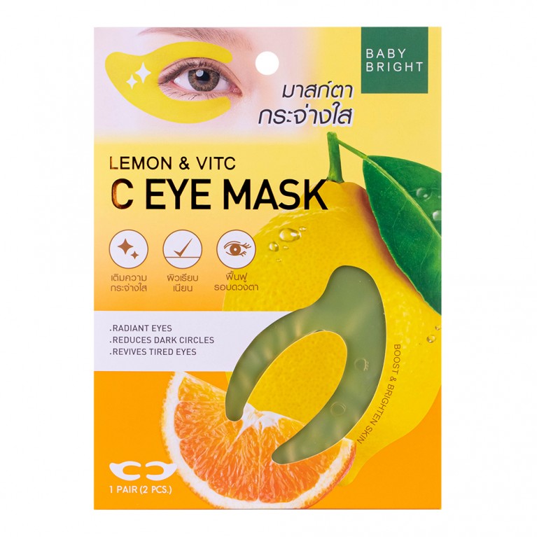 Baby Bright Lemon & VitC C Eye Mask 3.5g x 2Pcs 
