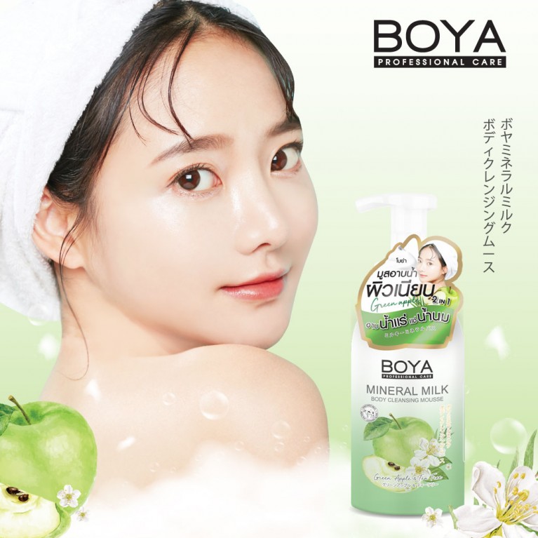 Boya Mineral Milk Body Cleansing Mousse 500ml