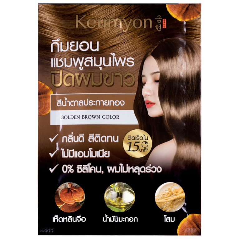 Keumyon Natural Hair Color Shampoo 30ml  (Y2023)