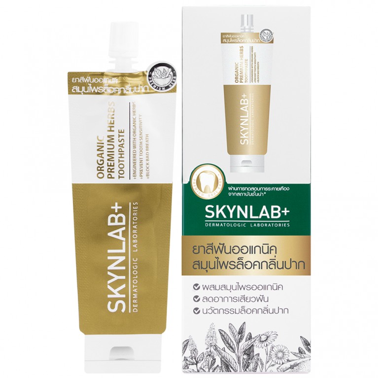 Skynlab Organic Premium Herbs Toothpaste 12g 