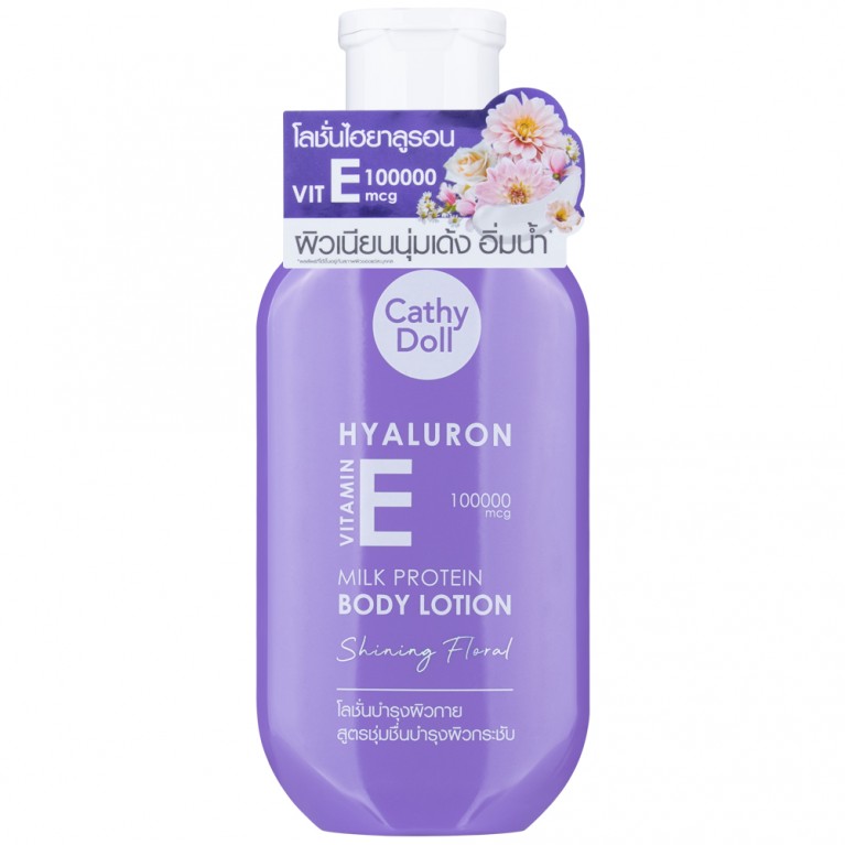 Cathy Doll Hyaluron Vitamin E Milk Protein Body Lotion 150ml Shining Floral