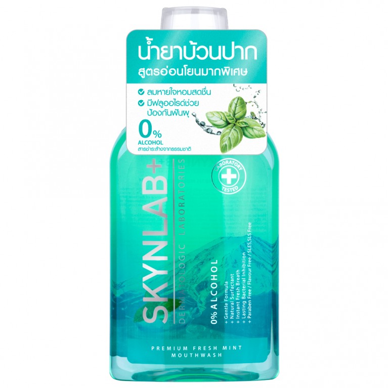 Skynlab Premium Fresh Mint Mouthwash 400ml 