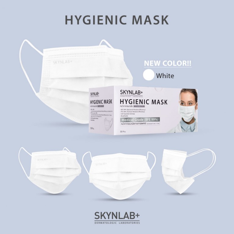 Skynlab Hygienic Mask 50Pcs White Color