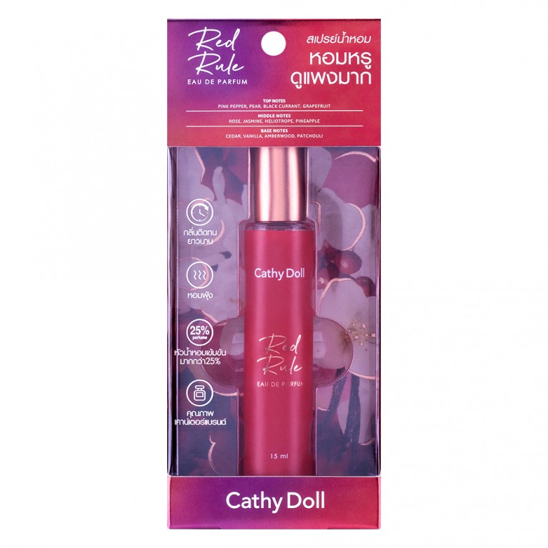 Cathy Doll Red Rule Eau de Parfum 15ml 