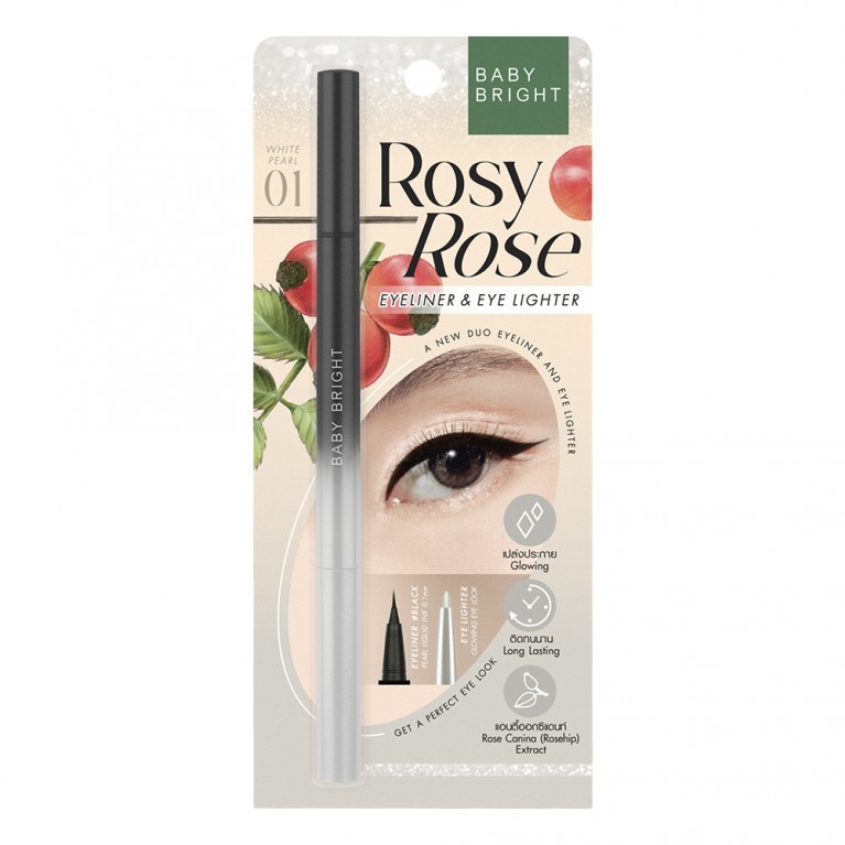 Baby Bright Rosy Rose Eyeliner And Eye Lighter 0.3ml+0.2g