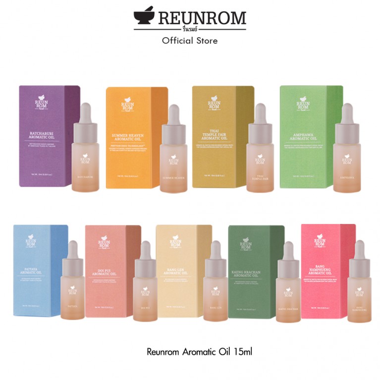Reunrom Aromatic Oil 15ml 