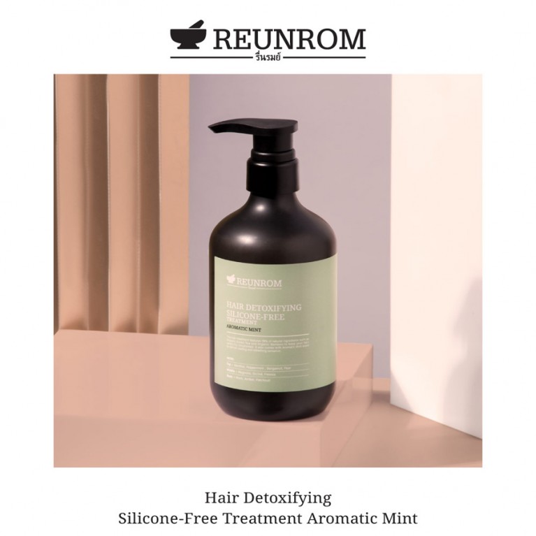 Reunrom Hair Detoxifying Silicone-Free Treatment 500ml Aromatic Mint