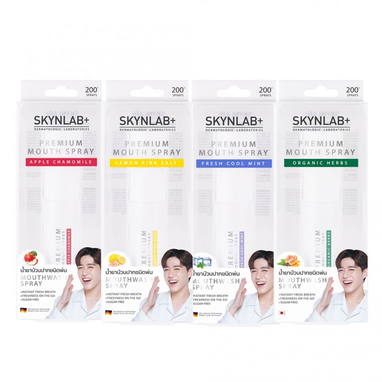 Skynlab พรีเมี่ยมรีเฟรชชิ่งเม้าท์สเปรย์ 10ml สกินแล็บ