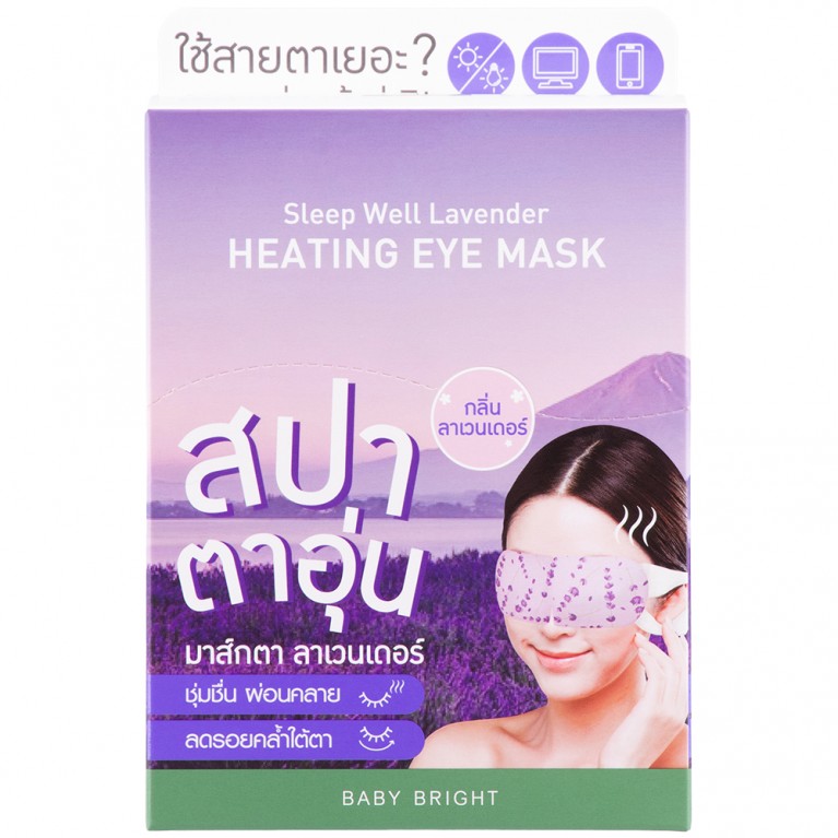 Baby Bright Sleep Well Lavender Heating Eye Mask (Y2022)