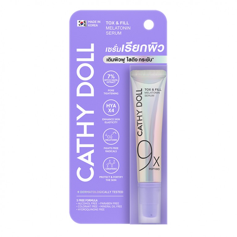 Cathy Doll Tox and Fill Melatonin Serum 9X Peptides 15ml 