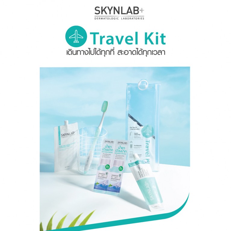 Skynlab Travel Kit 