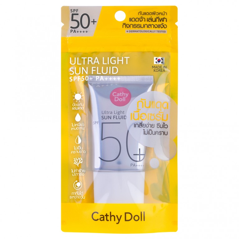 Cathy Doll Ultra Light Sun Fluid SPF50 PA++++ 15ml 