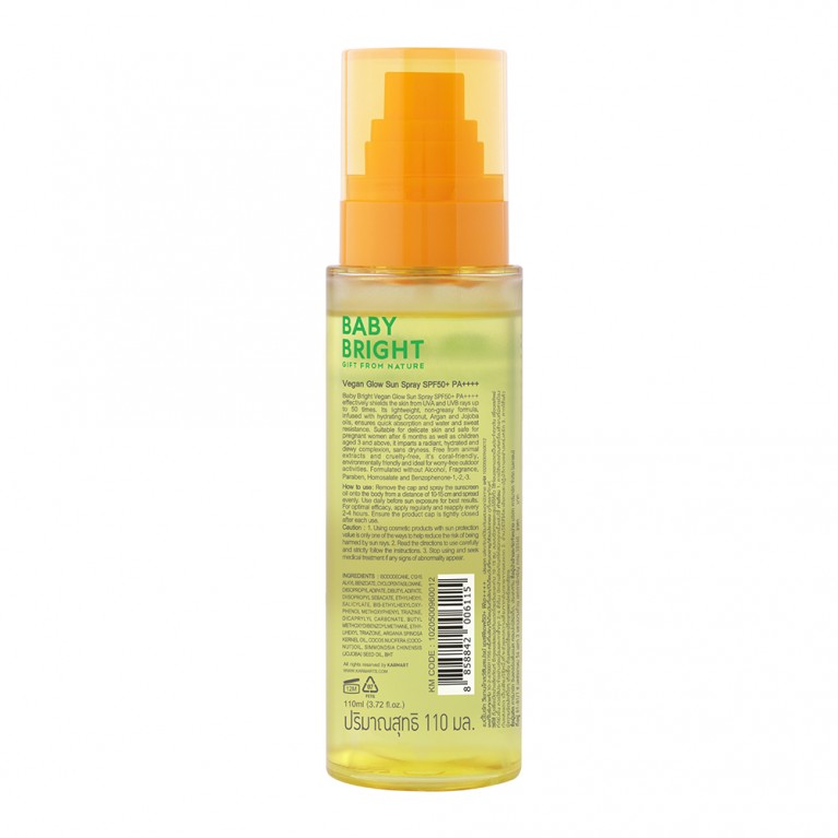 Baby Bright Vegan Glow Sun Spray SPF50+ PA++++ 110ml 