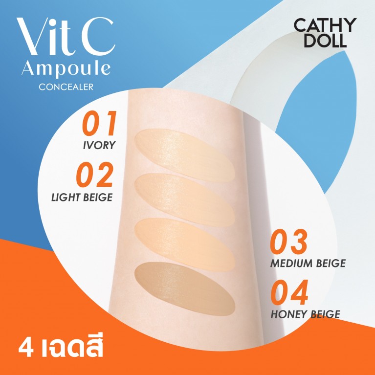 Cathy Doll Vit C Ampoule Concealer 4.1g