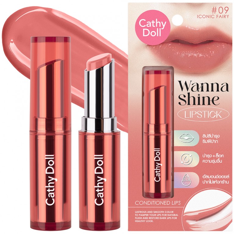 Cathy Doll Wanna Shine Lipstick 3g NEW COLOR 