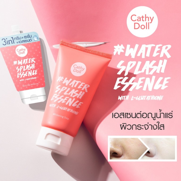 Cathy Doll Sweet Dream Water Splash Essence with L-Glutathione 50g 