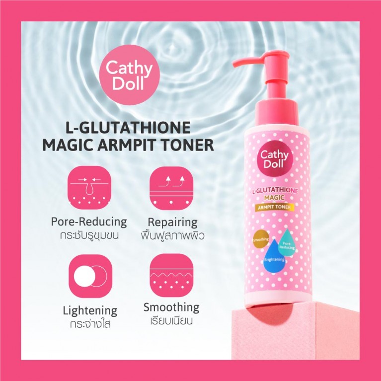 Cathy Doll L-Glutathione Magic Armpit Toner 120ml 