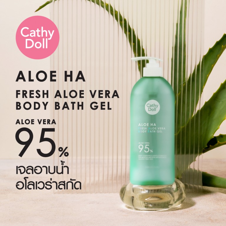 Cathy Doll Fresh Aloe Bath Gel 520ml