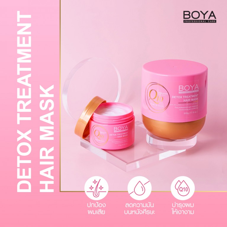 Boya Q10 Detox Treatment Hair Mask 115g 