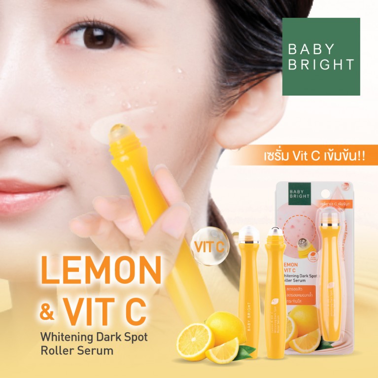 Baby Bright Lemon & VitC Whitening Dark Spot Roller Serum 15ml Y2022