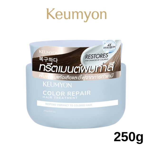 Keumyon Color Repair Hair Treatment 250g