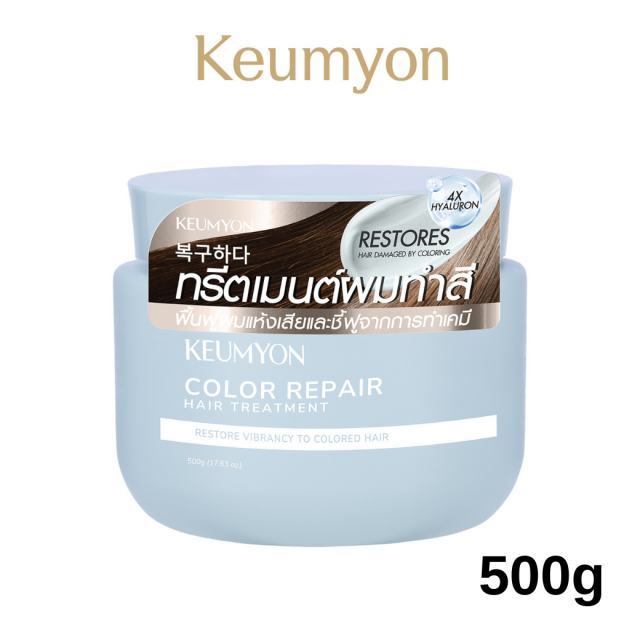 Keumyon Color Repair Hair Treatment 500g