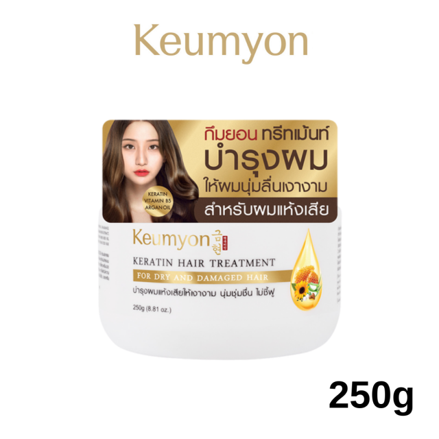 Keumyon Keratin Hair Treatment 250g