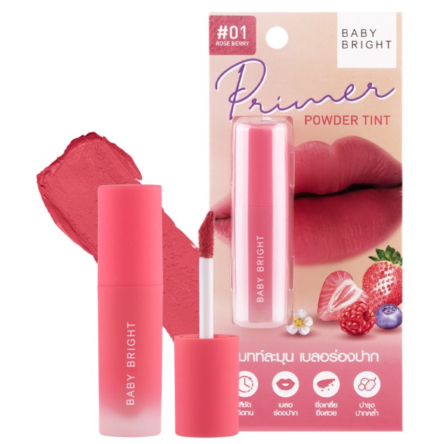 Baby Bright Primer Powder Tint 2.4g
