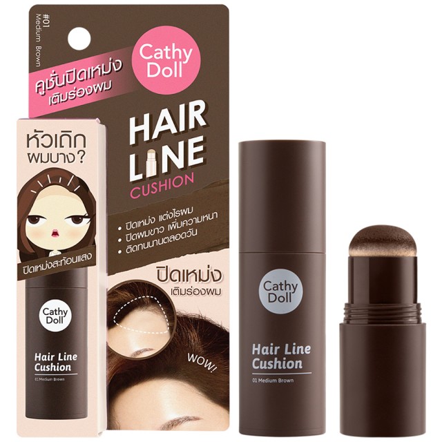 Cathy Doll Hair Line Cushion 2g (Y2022)