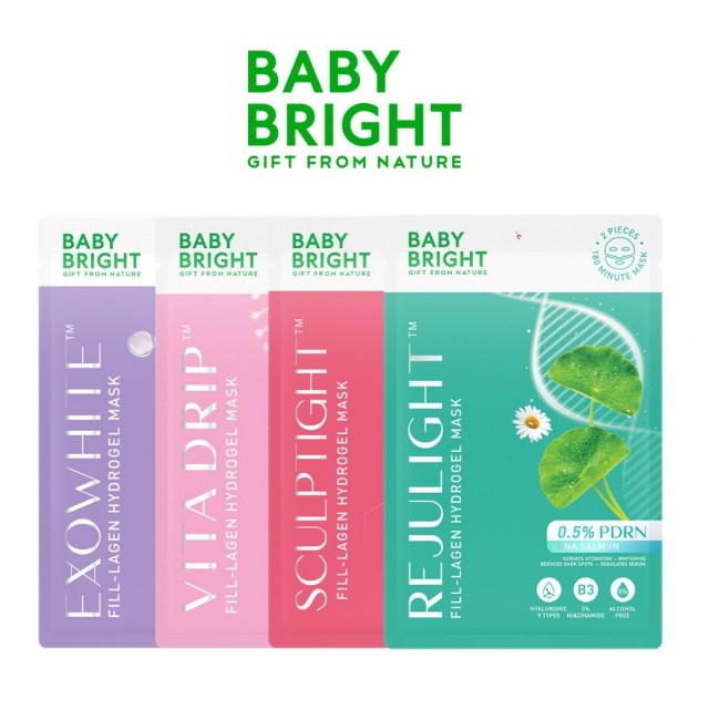 Baby Bright ฟิล-ลาเจนไฮโดรเจลมาสก์ 20g