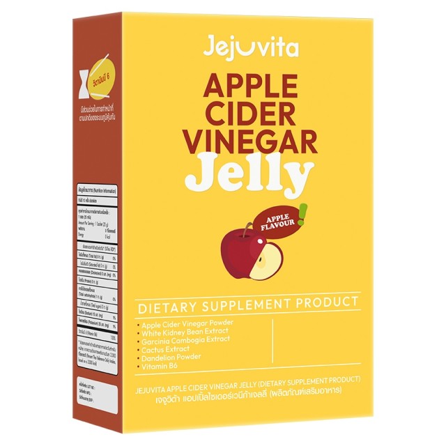 Jejuvita แอปเปิ้ลไซเดอร์เวนีก้าเจลลี่ 25g x 10ซอง เจจูวิต้า