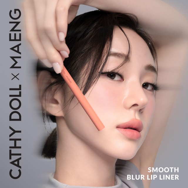 CathyDollxMaeng Smooth Blur Lip Liner 0.4g