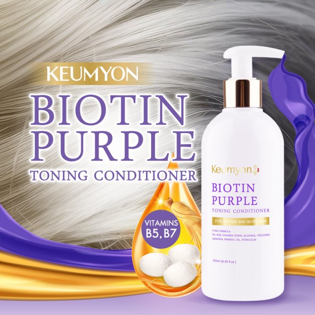 Keumyon Biotin Purple Toning Conditioner 250ml 