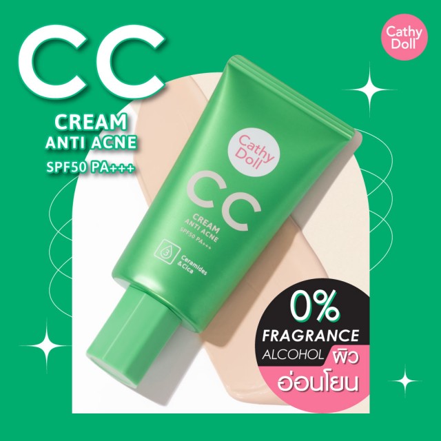 Cathy Doll CC Cream Anti Acne SPF50 PA+++ 50ml 
