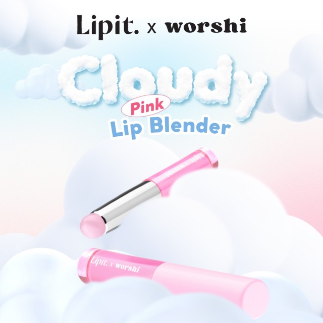 Lip It Cloudy Pink Lip Blender