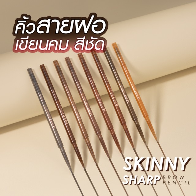Cathy Doll Skinny Sharp Brow Pencil 0.06g 