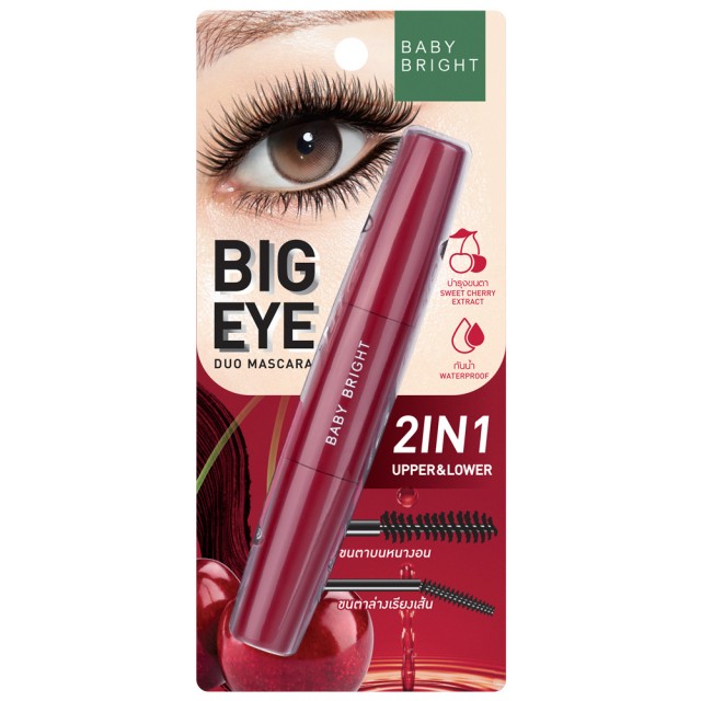 Baby Bright Big Eye Duo Mascara 4g+4g 