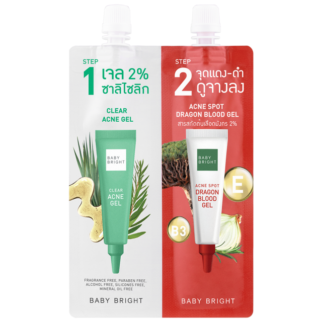 Baby Bright Clear & Treat Acne Set 6g+6g 