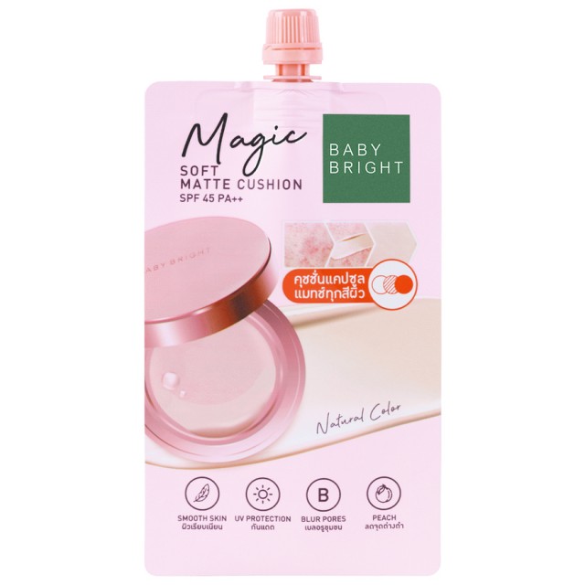 Baby Bright Magic Soft Matte Cushion SPF45 PA++ 7g 