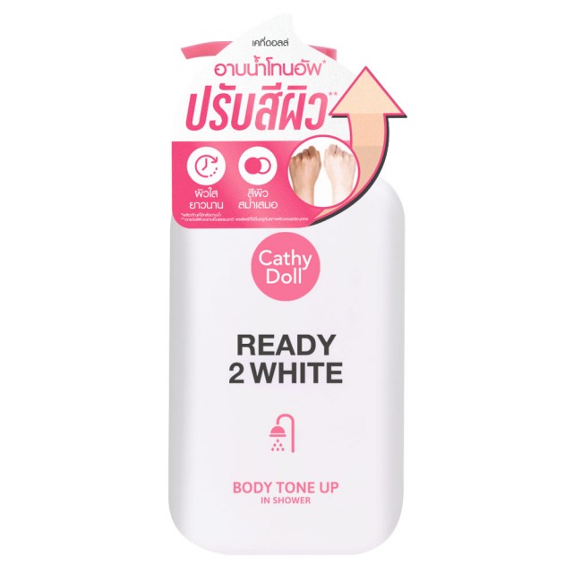Cathy Doll Ready 2 White Body Tone Up In Shower 400ml 