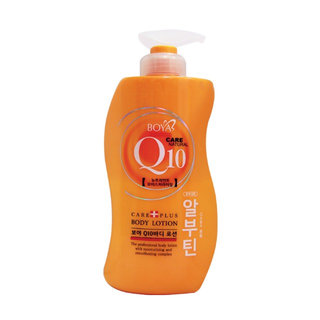 Boya Q10 Body Lotion 700ml 