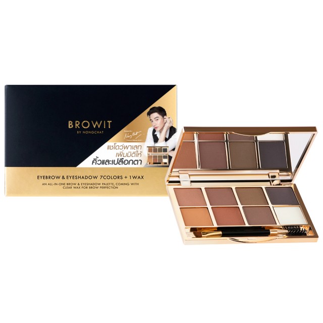 Browit Eyebrow & Eyeshadow 7 Colors + 1 Wax 1.6g x 7Colors + 1g x 1Color 