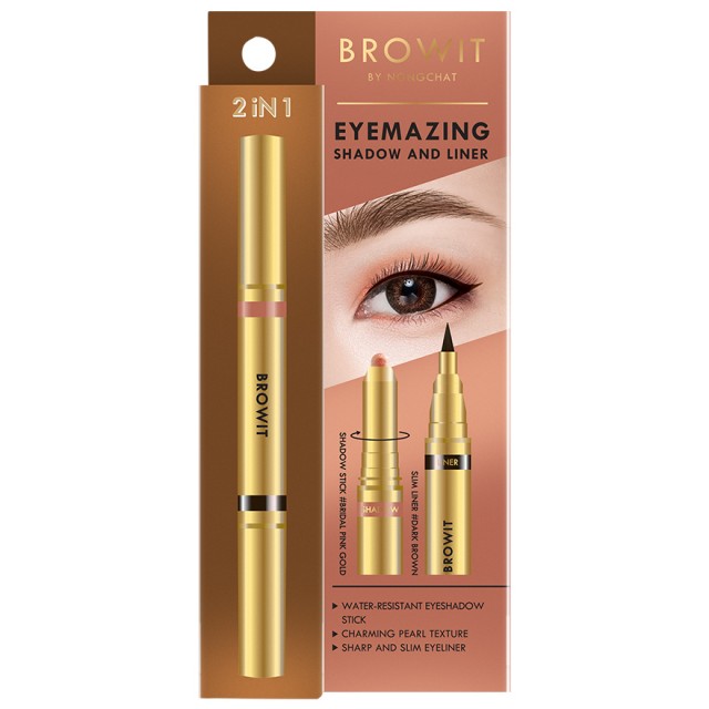 Browit อายเมซิ่งแชโดว์แอนด์ไลน์เนอร์ 0.60g+0.85ml [Y24] บราวอิท