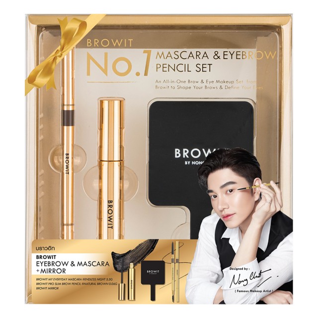 Browit No.1 Mascara & Eyebrow Pencil Set 5.5g+0.06g 